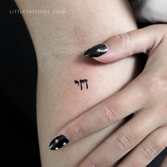 Chai Temporary Tattoo - Set of 3