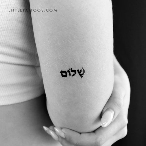 Shalom In Hebrew Temporary Tattoo - Set of 3