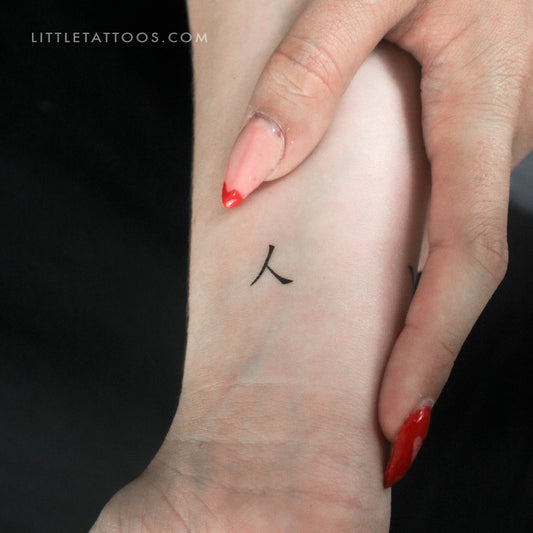Tatuaje temporal de hombre kanji - Juego de 3