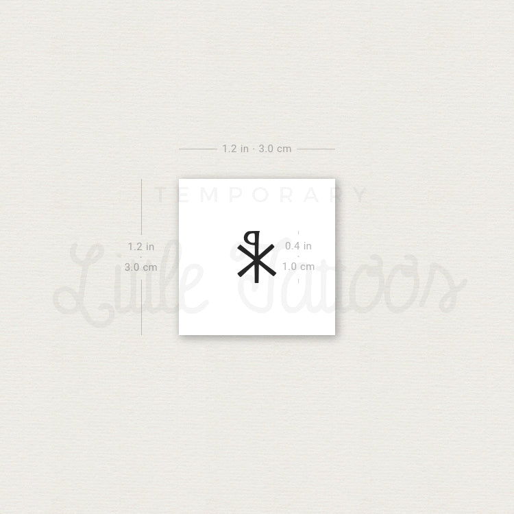 Tiny Chi Rho Temporary Tattoo - Set of 3