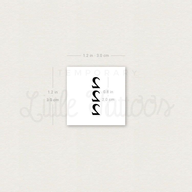 Vertical 222 Temporary Tattoo - Set of 3