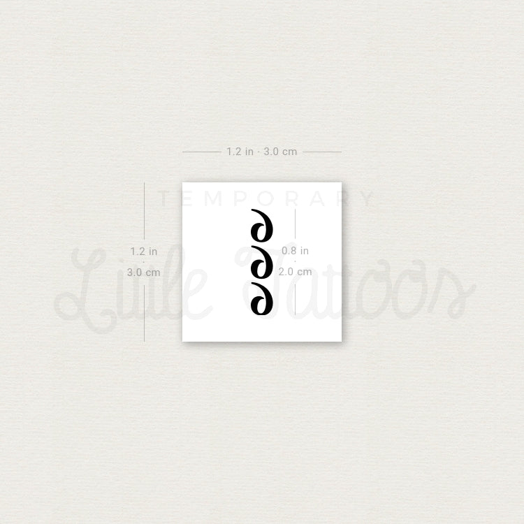 Vertical 666 Temporary Tattoo - Set of 3