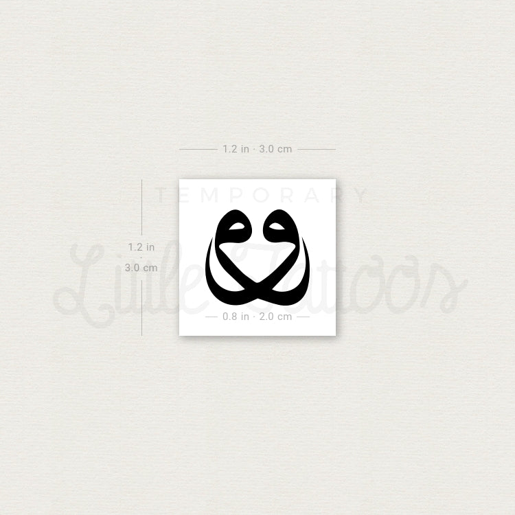 Double Waw Temporary Tattoo - Set of 3