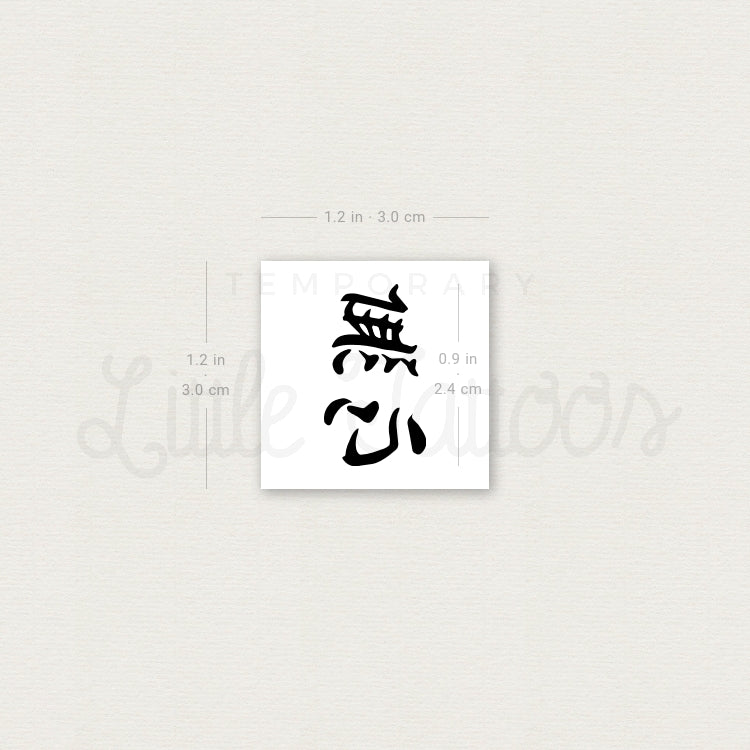 Mushin Temporary Tattoo - Set of 3