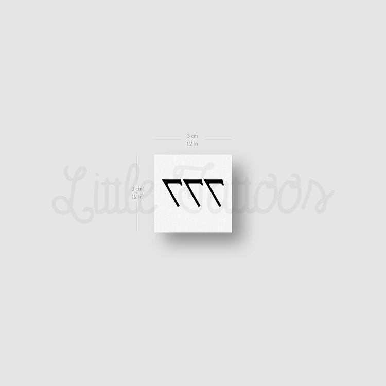 777 Angel Number Temporary Tattoo - Set of 3