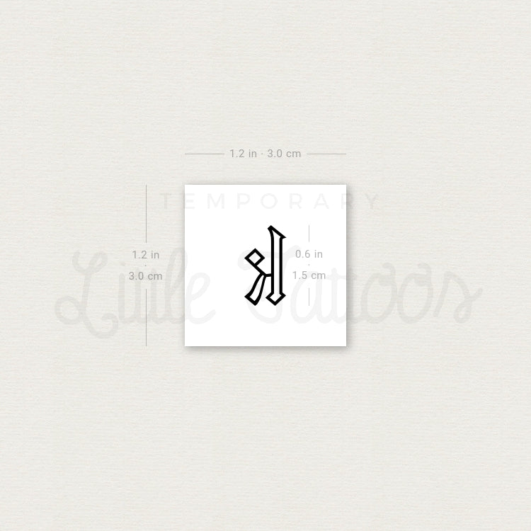 K Temporary Tattoo - Set of 3