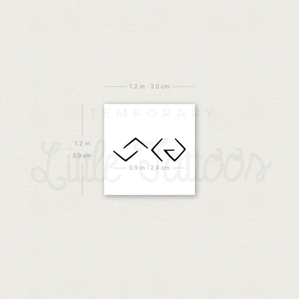 God is Greater Than My Highs and Lows Symbol Temporary Tattoo - Set of ...