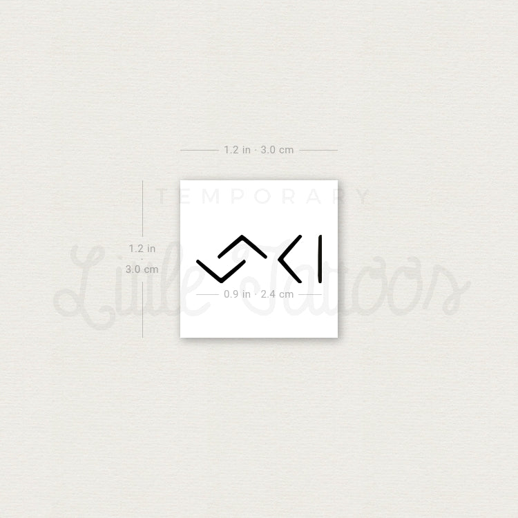 I Am Greater Than The Highs and Lows Temporary Tattoo - Set of 3