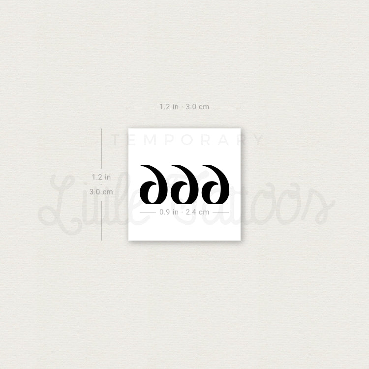 666 Angel Number Temporary Tattoo - Set of 3