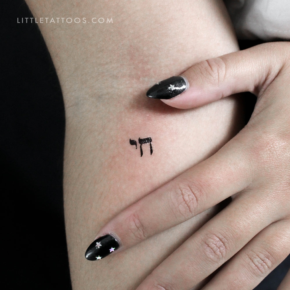 Chai Temporary Tattoo - Set of 3