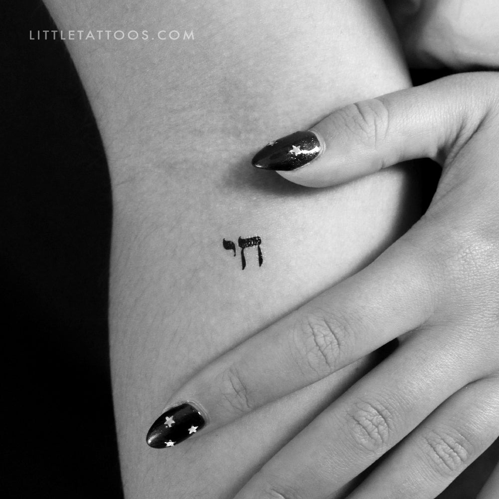 Chai Temporary Tattoo - Set of 3