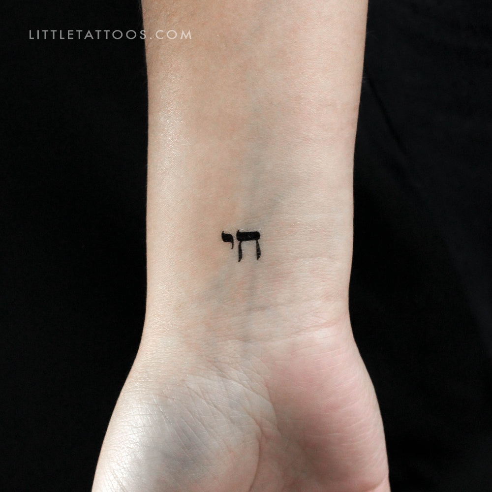 Chai Temporary Tattoo - Set of 3