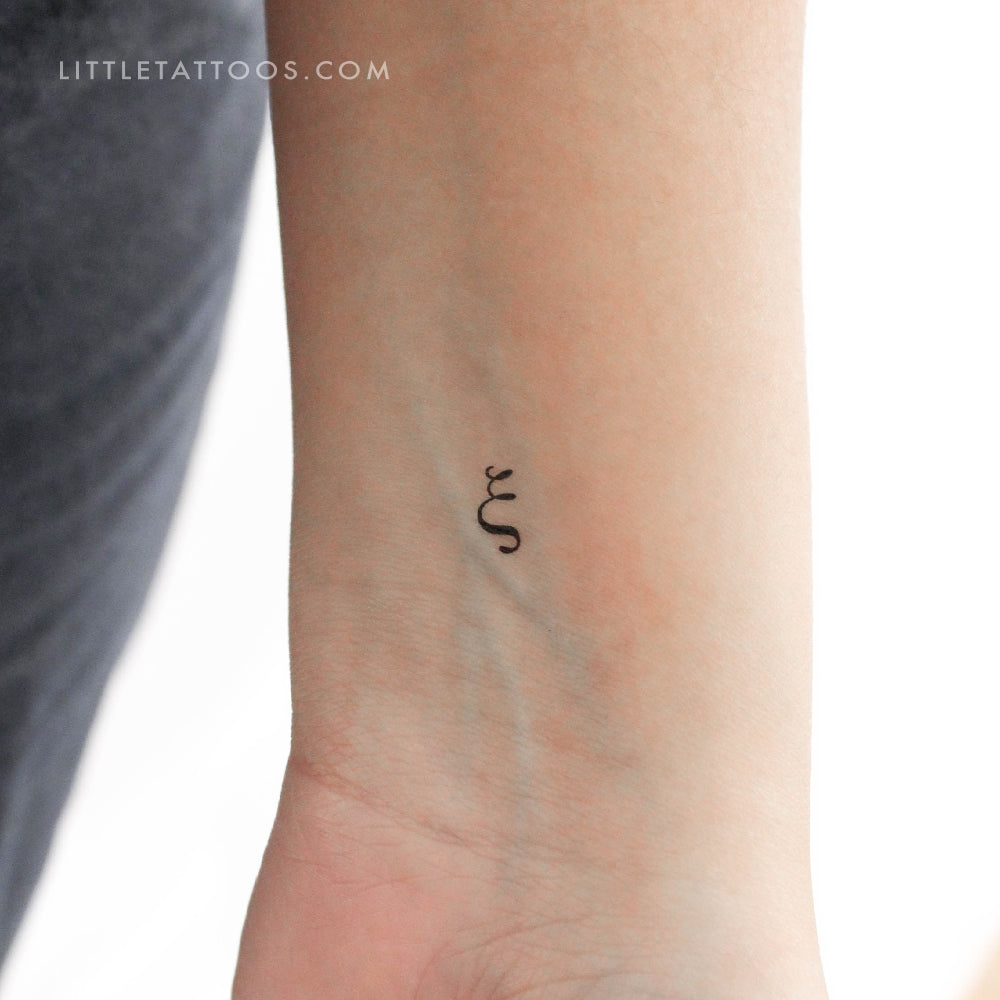Xi ξ Temporary Tattoo - Set of 3