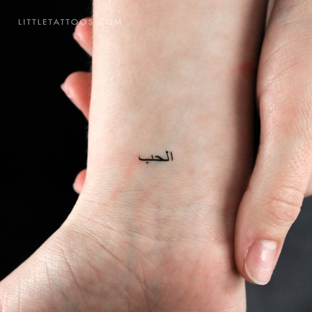 Tatuaje temporal "Tiny Love" en árabe - Juego de 3