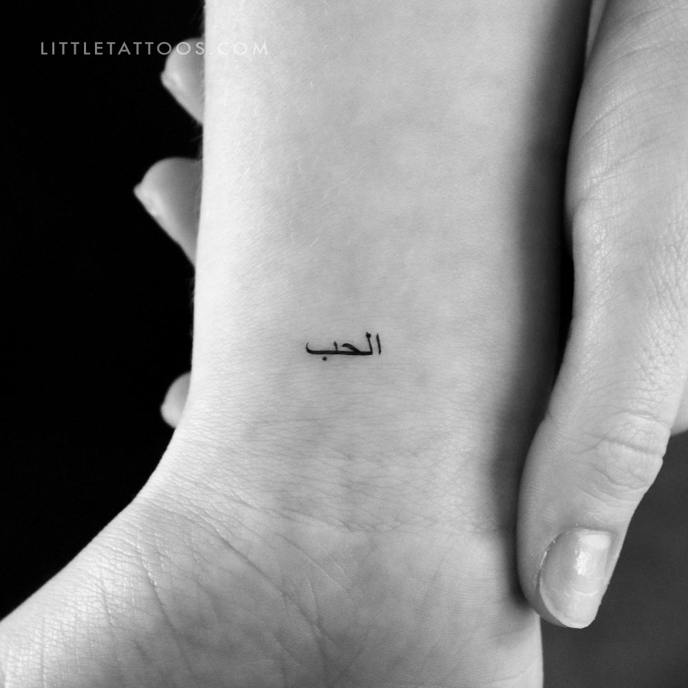 Tatuaje temporal "Tiny Love" en árabe - Juego de 3