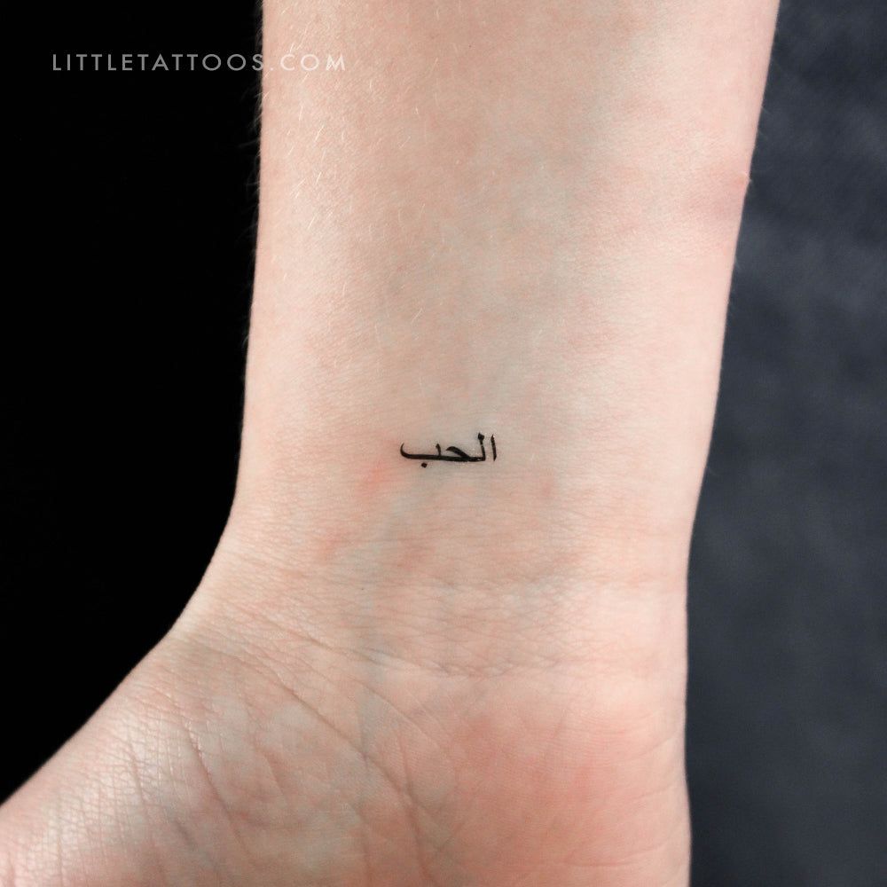 Tatuaje temporal "Tiny Love" en árabe - Juego de 3