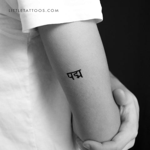 Padma Temporary Tattoo - Set of 3