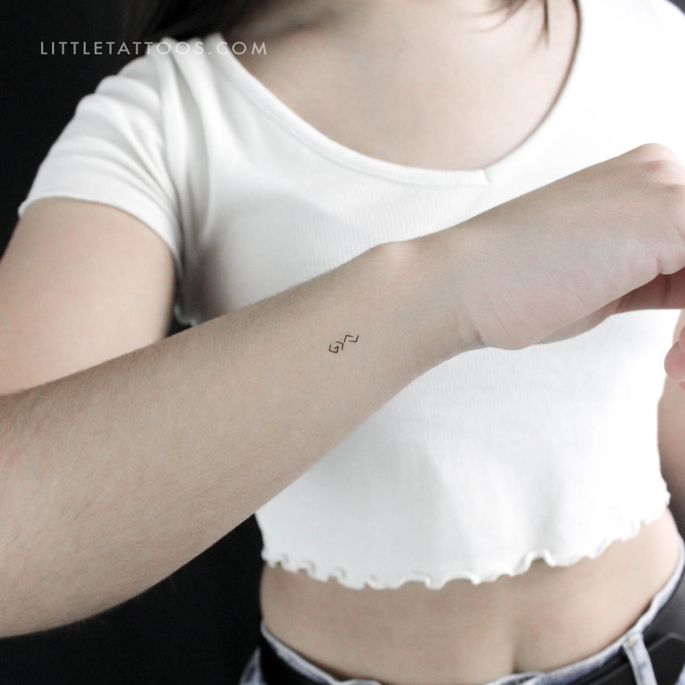 Tiny God is Greater Than The Highs and Lows Temporary Tattoo - Set of 3