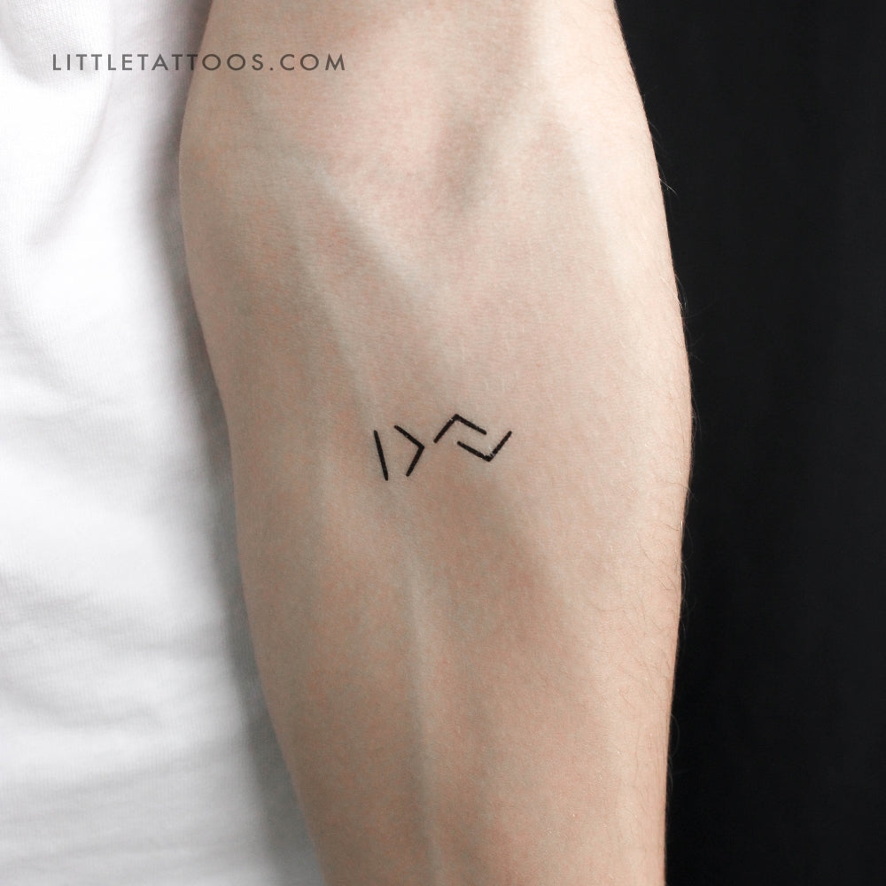 I Am Greater Than The Highs and Lows Temporary Tattoo - Set of 3