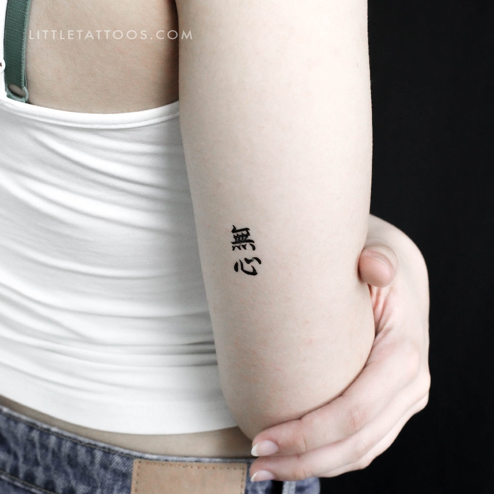 Mushin Temporary Tattoo - Set of 3