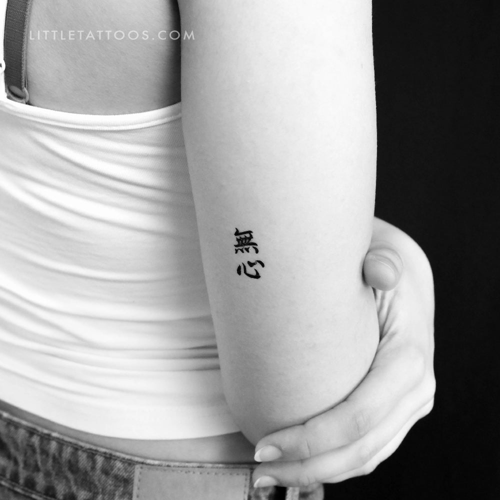 Mushin Temporary Tattoo - Set of 3