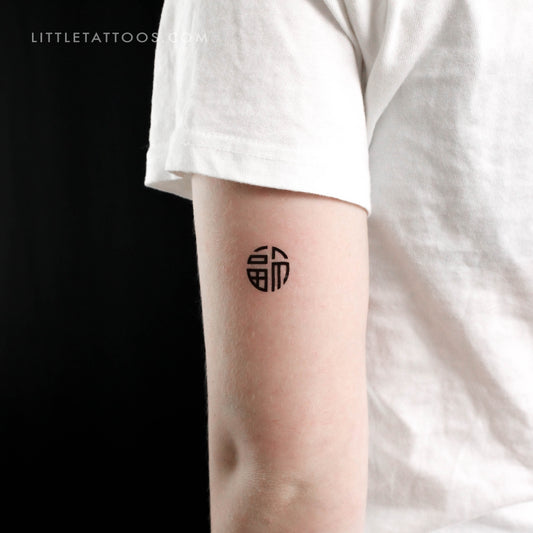 Tatuaje temporal del símbolo de prosperidad de Lu (juego de 3)