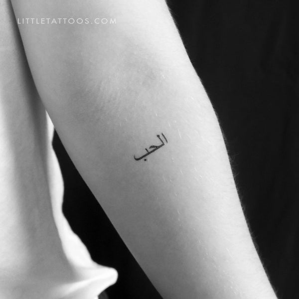 Love in Arabic Temporary Tattoo - Set of 3