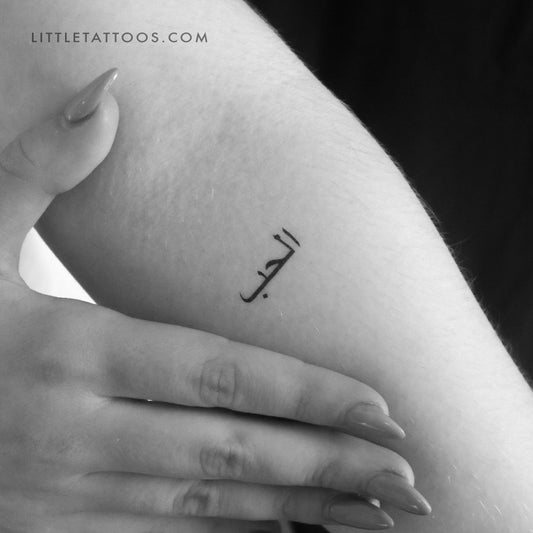 Tatuaje temporal "Amor en árabe" - Juego de 3