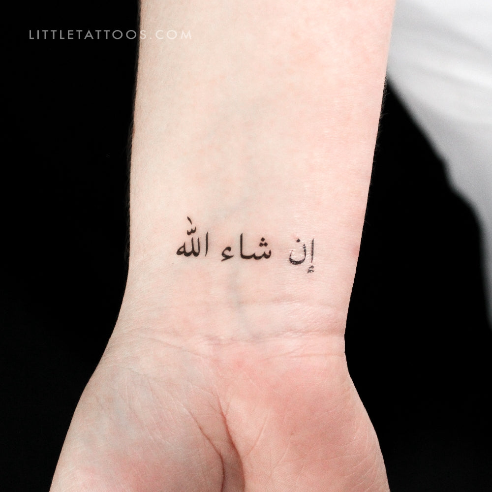 Tatuaje temporal "Inshallah" (Si Dios quiere) en árabe - Juego de 3