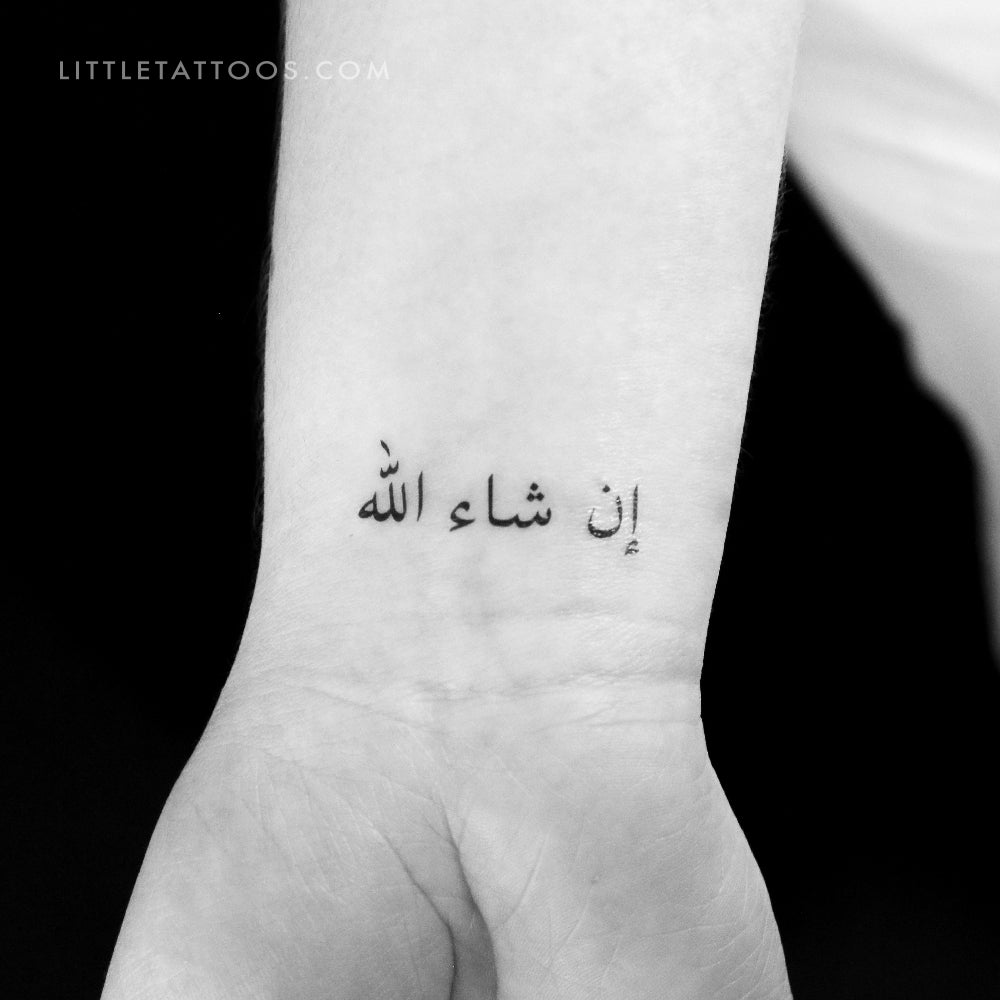 Tatuaje temporal "Inshallah" (Si Dios quiere) en árabe - Juego de 3