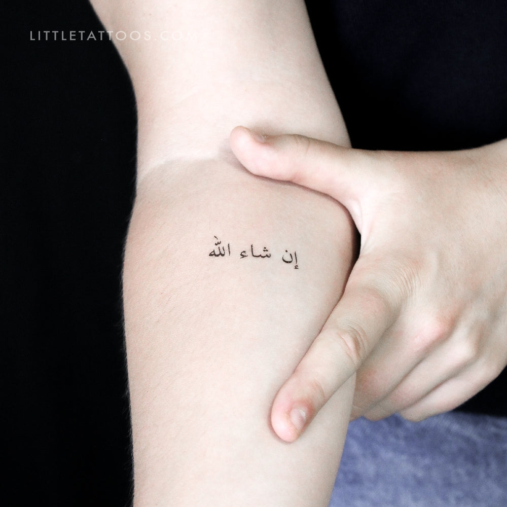 Tatuaje temporal "Inshallah" (Si Dios quiere) en árabe - Juego de 3