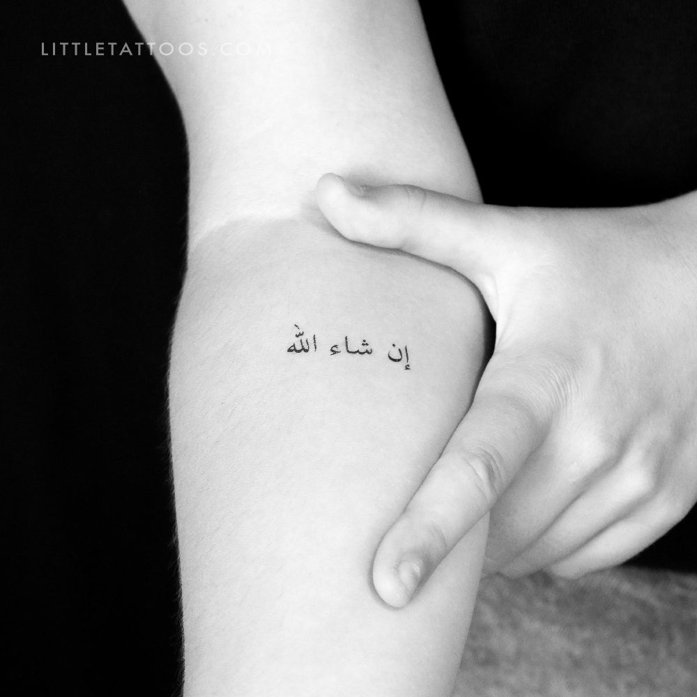 Tatuaje temporal "Inshallah" (Si Dios quiere) en árabe - Juego de 3