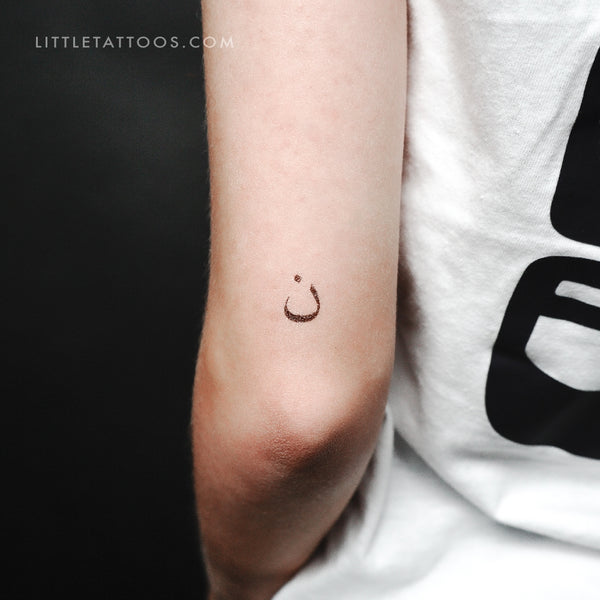 Noon Letter Temporary Tattoo - Set of 3