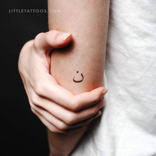 Tatuaje temporal de la letra "Noon" (juego de 3)
