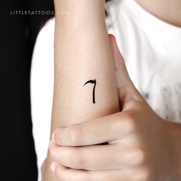 Scythe Temporary Tattoo - Set of 3