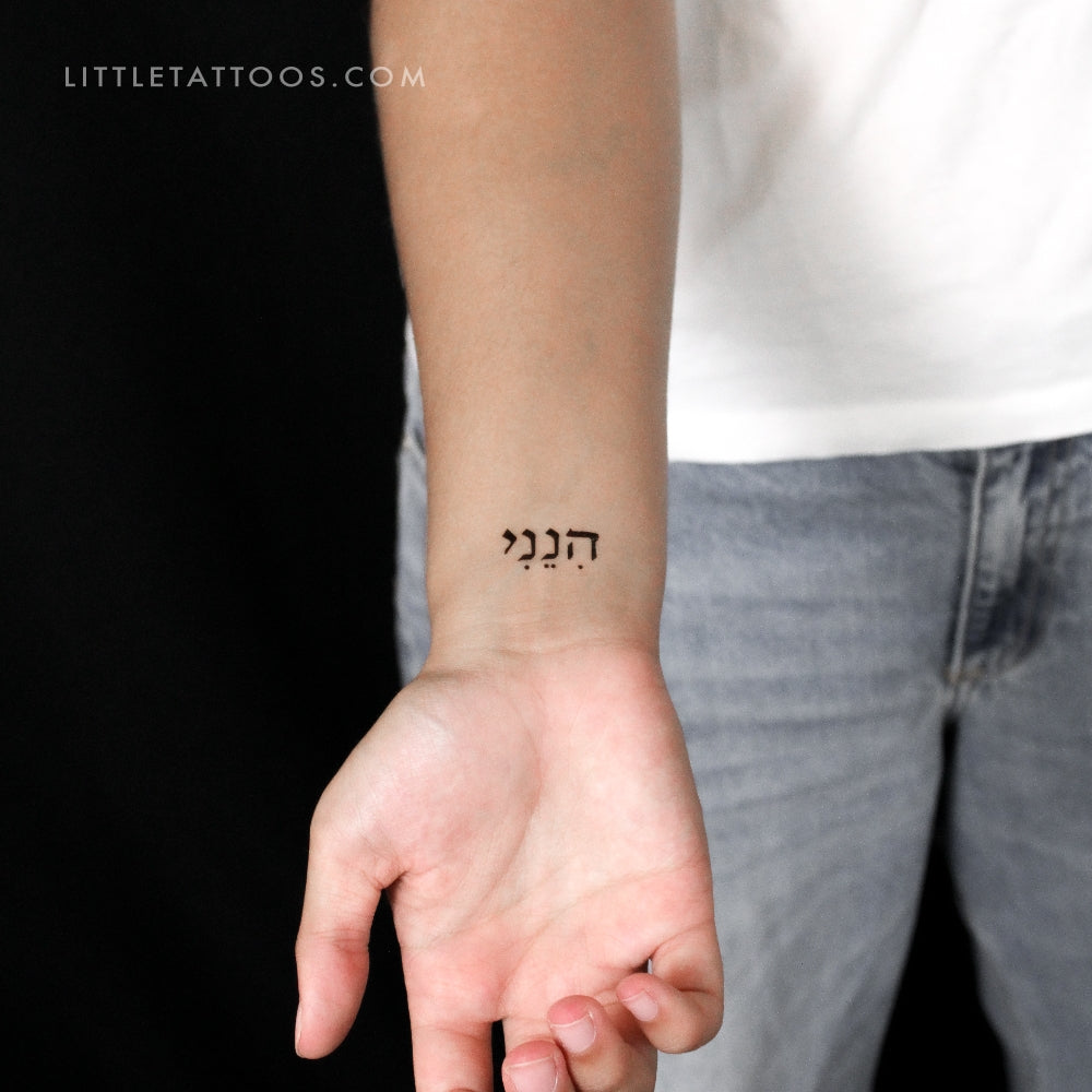 Hineni Temporary Tattoo - Set of 3