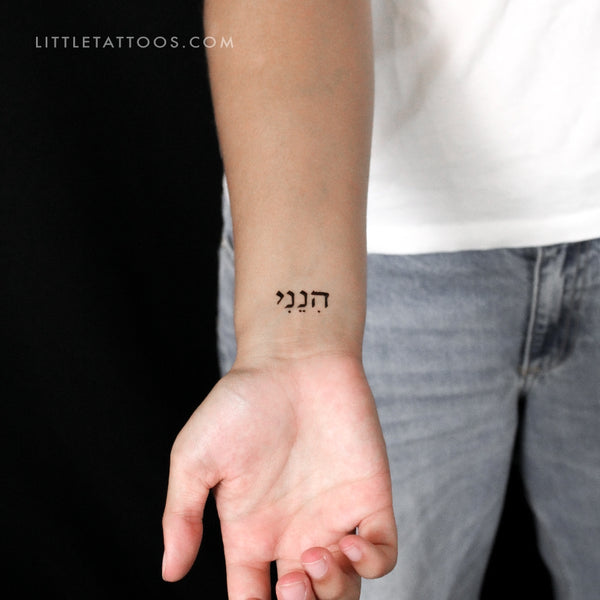 Hineni Temporary Tattoo - Set of 3