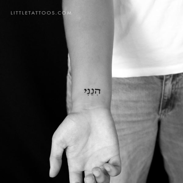 Hineni Temporary Tattoo - Set of 3