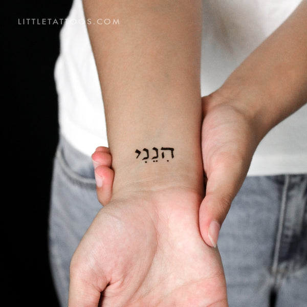 Hineni Temporary Tattoo - Set of 3