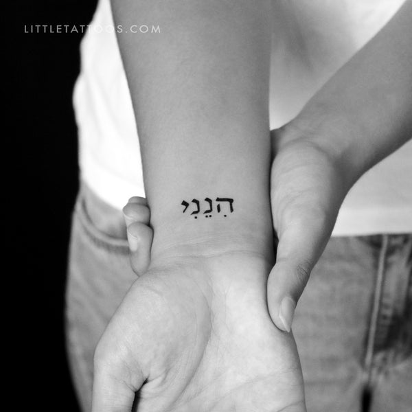 Hineni Temporary Tattoo - Set of 3