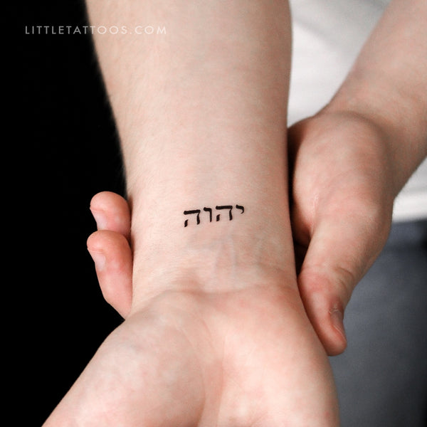 Tetragrammaton Temporary Tattoo - Set of 3