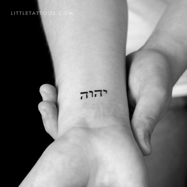 Tetragrammaton Temporary Tattoo - Set of 3