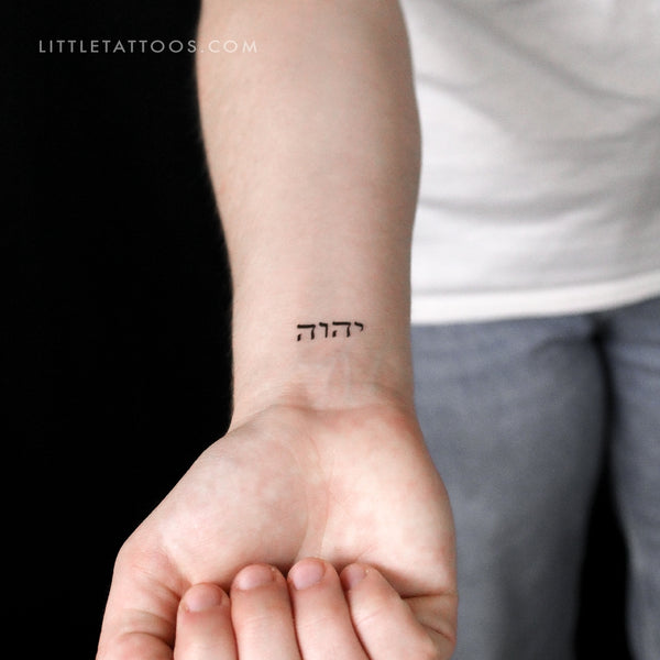 Tetragrammaton Temporary Tattoo - Set of 3