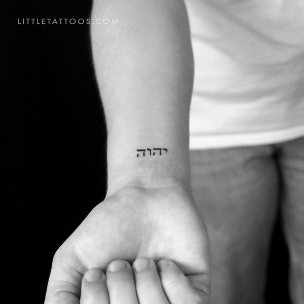 Tetragrammaton Temporary Tattoo - Set of 3