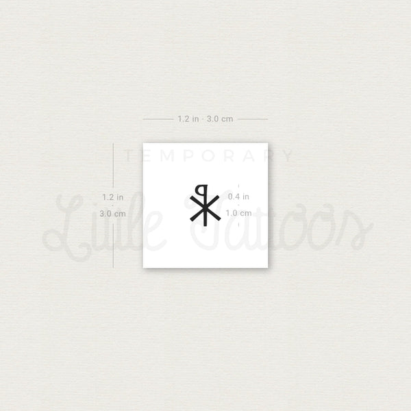 Tiny Chi Rho Temporary Tattoo - Set of 3