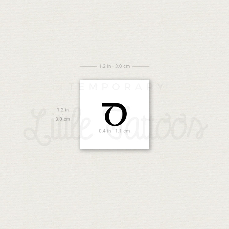 Sigma σ Temporary Tattoo - Set of 3