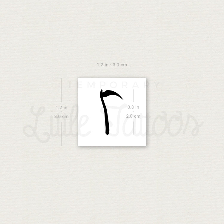 Scythe Temporary Tattoo - Set of 3