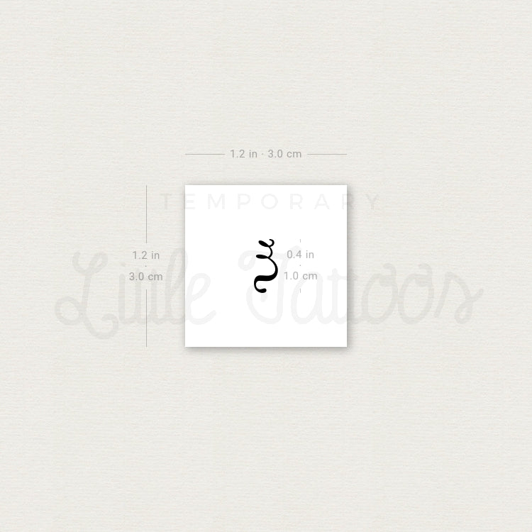 Xi ξ Temporary Tattoo - Set of 3
