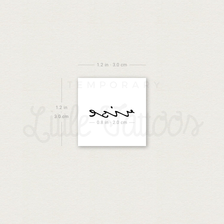 Rise Temporary Tattoo - Set of 3