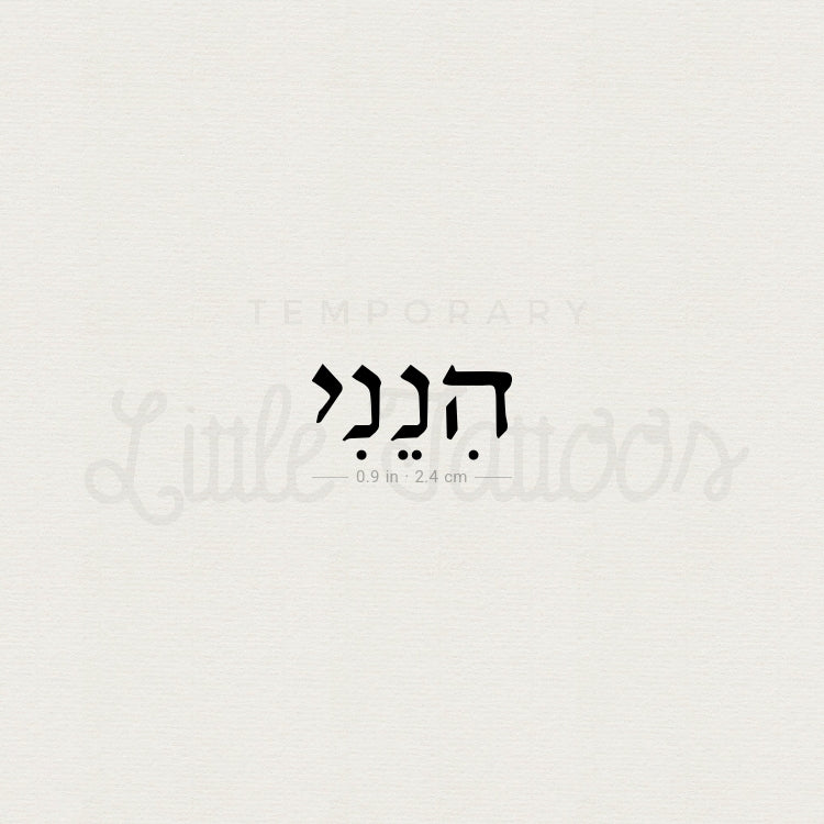 Hineni Temporary Tattoo - Set of 3